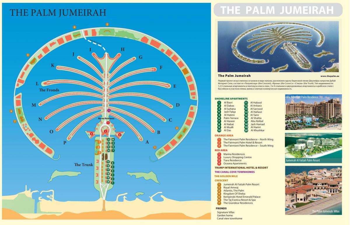 mapa de Palm Jumeirah em Dubai