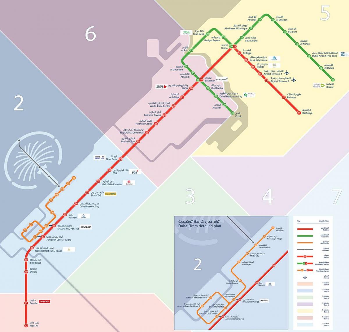 Dubai mapa do metrô com o eléctrico
