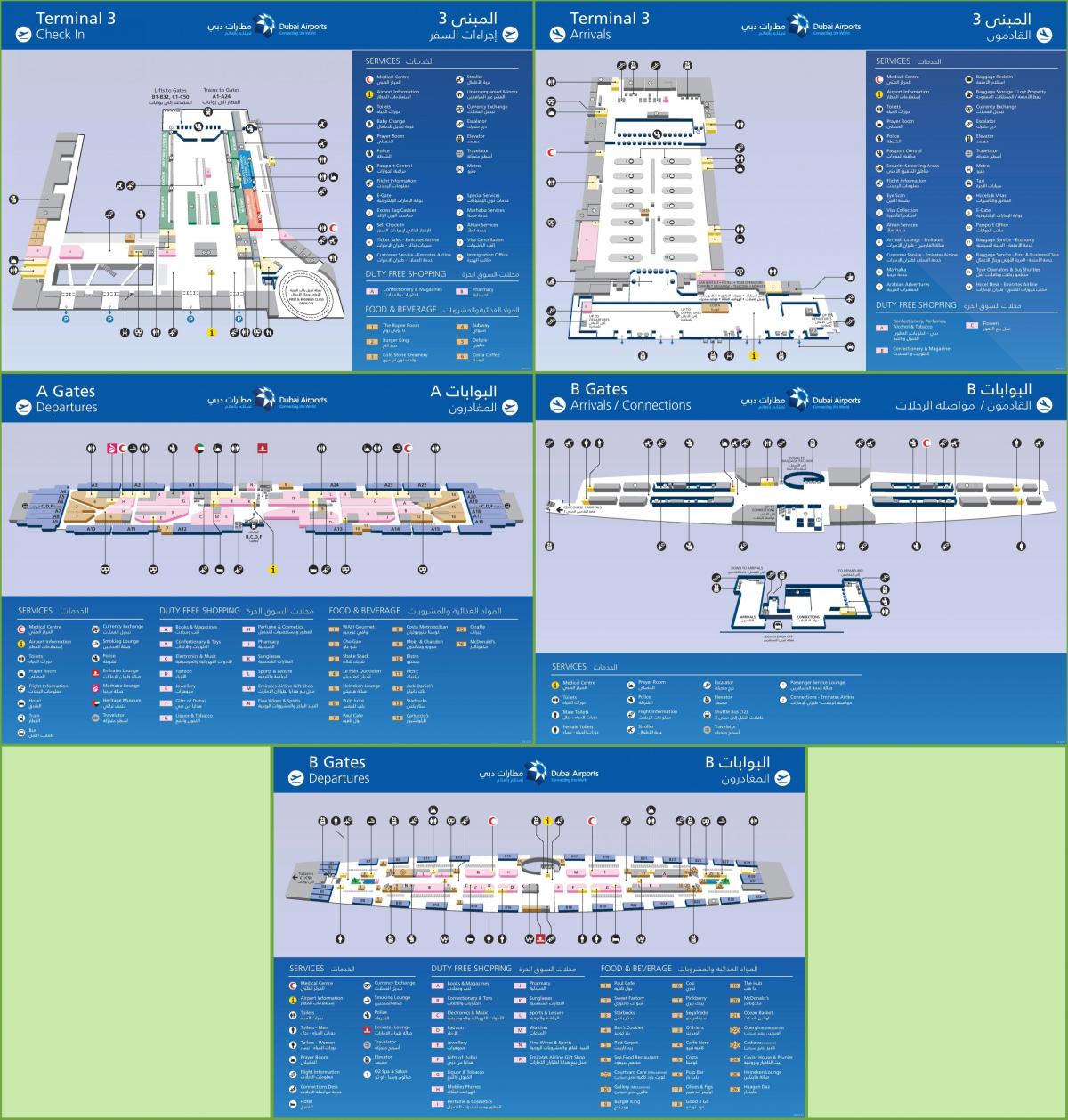terminal 3 do aeroporto de Dubai mapa